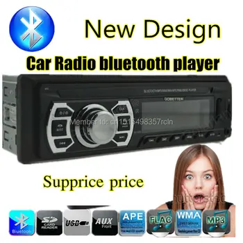 1 Din Car MP3 Player Support Bluetooth USB SD Car Radio Stereo Player can Remote control the car MP3 players
1 Din Car MP3 Player Support Bluetooth USB SD Car Radio Stereo Player can Remote control the car MP3 players