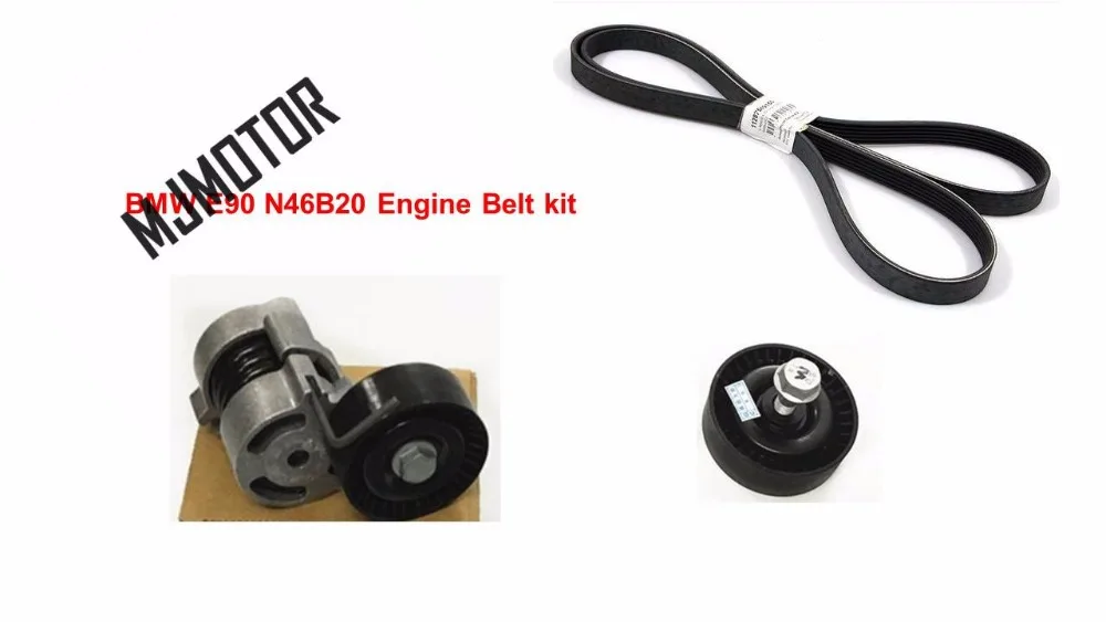 Alternator fan belt Kit Generator tensioner Idler Pulley For Deutschland BMW E90 N46B20 Engine Autocar motor engine part 6PK1870
Alternator fan belt Kit Generator tensioner Idler Pulley For Deutschland BMW E90 N46B20 Engine Autocar motor engine part 6PK1870