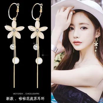 2018 web celebrity new flower tassel earrings women's super fairy personality versatile long earrings
2018 web celebrity new flower tassel earrings women's super fairy personality versatile long earrings