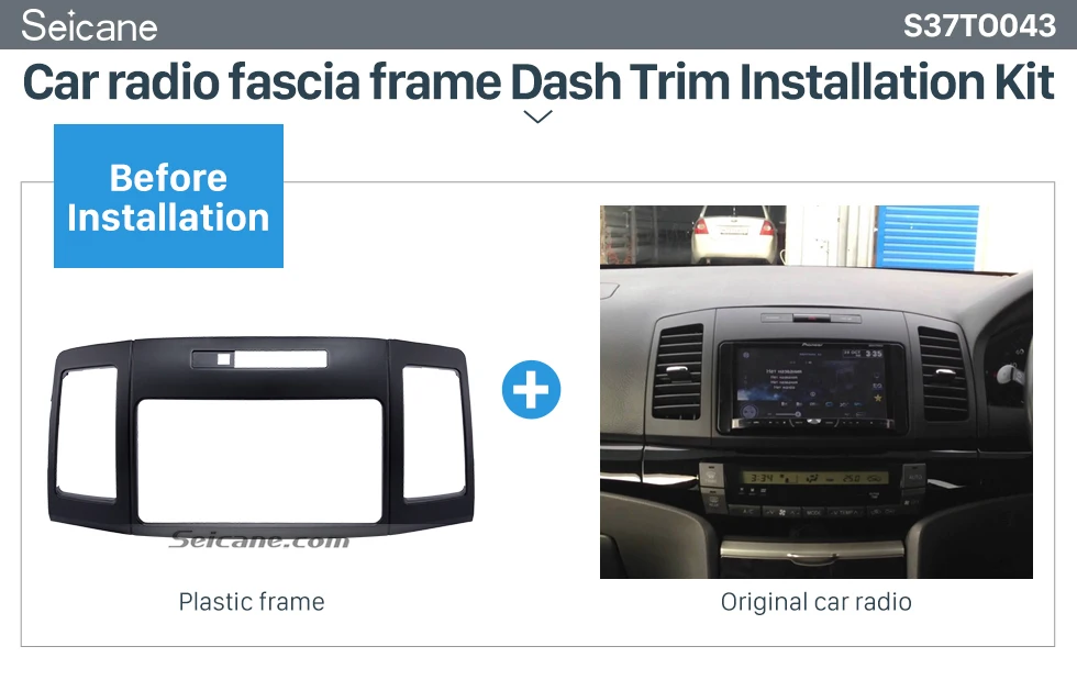 Seicane 202*102mm Double Din Toyota Allion 240 Car Radio Fascia Trim Installation Kit Dash CD Audio Cover
