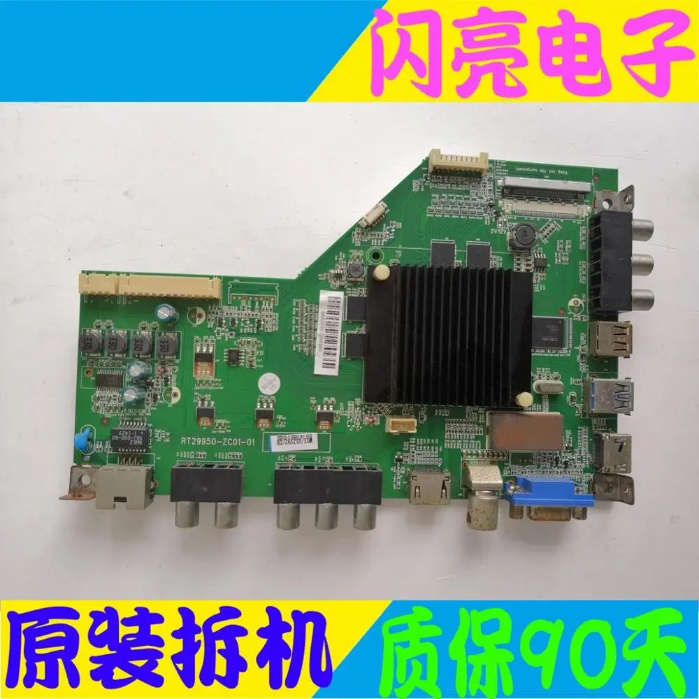 Circuit Logic Board Audio Video Electronic LS42H6000 motherboard RT29950-ZC01-01 with screen V420DK1-QS1 | Электроника