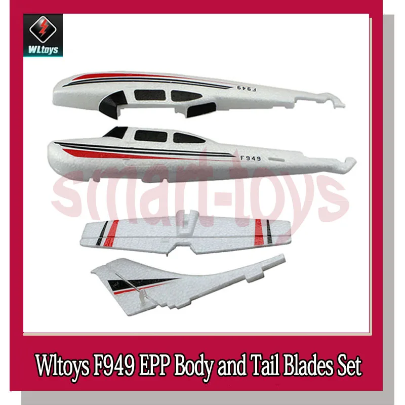 Wltoys F949 EPP Fuselage Body Shell Vertical Tail Wing Set for Wltoys F949 RC Airplanes Aircraft Parts
Wltoys F949 EPP Fuselage Body Shell Vertical Tail Wing Set for Wltoys F949 RC Airplanes Aircraft Parts