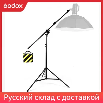 320cm 126" 2in1 Light Stand,Boom Arm,Rotatable Aluminum Adjustable Tripod Boom Light Stand + Sandbag for Studio Photography
320cm 126" 2in1 Light Stand,Boom Arm,Rotatable Aluminum Adjustable Tripod Boom Light Stand + Sandbag for Studio Photography
