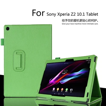 for Sony Xperia Z2 10.1 inch Tablet Case Litchi PU Leather Cover For Sony Z2 Tablet Slim Folding Cover Case Free Shipping
for Sony Xperia Z2 10.1 inch Tablet Case Litchi PU Leather Cover For Sony Z2 Tablet Slim Folding Cover Case Free Shipping