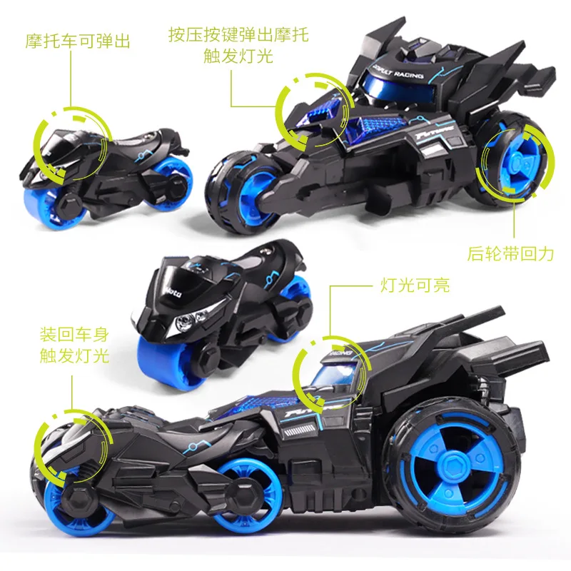 Modeling Children's Acousto-optic Ejection Boy Toy Race Car Model Alloy Ejection Vehicle 1:32 Pull Back Collection Model Car
Modeling Children's Acousto-optic Ejection Boy Toy Race Car Model Alloy Ejection Vehicle 1:32 Pull Back Collection Model Car