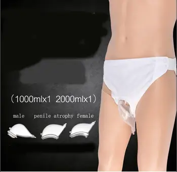 quality male/female/penile atrophy Urinary silicone urine collector bed incontinence patient catheter urine bag
quality male/female/penile atrophy Urinary silicone urine collector bed incontinence patient catheter urine bag