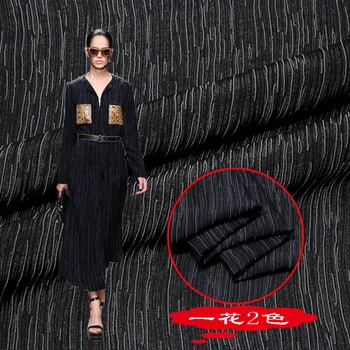 High - end silk heavy striped fabric clothing skirts cheongsam and other fabrics silk fabrics
High - end silk heavy striped fabric clothing skirts cheongsam and other fabrics silk fabrics