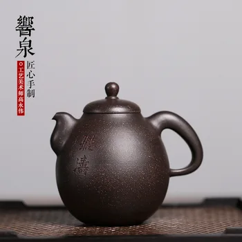 Yixing Raw Ore Black Gold Sand Full Manual Dark-red Enameled Pottery Teapot Echo Spring Teapot 260 Milliliter Fund Tea Set
Yixing Raw Ore Black Gold Sand Full Manual Dark-red Enameled Pottery Teapot Echo Spring Teapot 260 Milliliter Fund Tea Set