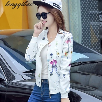 Spring and autumn 2017 new fashion printing short paragraph zipper Slim female coatTB7041
Spring and autumn 2017 new fashion printing short paragraph zipper Slim female coatTB7041