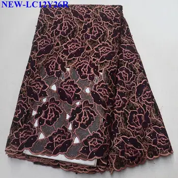 2019 Most popular Beaded African Swiss Voile Lace Fabric High Quality French Swiss Voile Lace Fabric in Switzerland NAZ00
2019 Most popular Beaded African Swiss Voile Lace Fabric High Quality French Swiss Voile Lace Fabric in Switzerland NAZ00