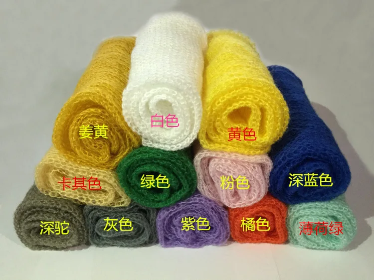 Stretch Knit Wraps Mohair Newborn Photography Props Baby Boy Infant Blanket Unisex Cotton Soft Photo Wrap Cloth Accessories
Stretch Knit Wraps Mohair Newborn Photography Props Baby Boy Infant Blanket Unisex Cotton Soft Photo Wrap Cloth Accessories