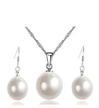 Prett Lovely Women's Wedding 14mm white Sea shell Pearl Wedding Pendants Necklace & 10mm Earrings Set AAA sf
Prett Lovely Women's Wedding 14mm white Sea shell Pearl Wedding Pendants Necklace & 10mm Earrings Set AAA sf