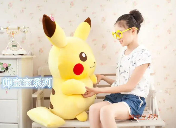 stuffed animal plush toy largest 110cm cute Pokemon Pikachu doll soft doll w1015
stuffed animal plush toy largest 110cm cute Pokemon Pikachu doll soft doll w1015