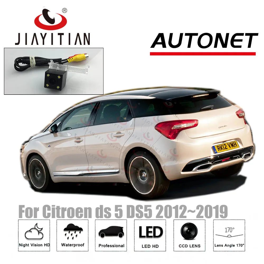 Камера заднего вида JIAYITIAN для Citroen DS5 DS 5, 2012-2018, ПЗС, ночное видение, номерной знак, Автомобильная камера заднего вида
Камера заднего вида JIAYITIAN для Citroen DS5 DS 5, 2012-2018, ПЗС, ночное видение, номерной знак, Автомобильная камера заднего вида