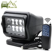 XuanBa 7 Inch 50W Led Remote Control Light Wireless magnets Search Light Camp Hunting Fishing Boat Marine 4x4 Offroad Work Lamps
XuanBa 7 Inch 50W Led Remote Control Light Wireless magnets Search Light Camp Hunting Fishing Boat Marine 4x4 Offroad Work Lamps