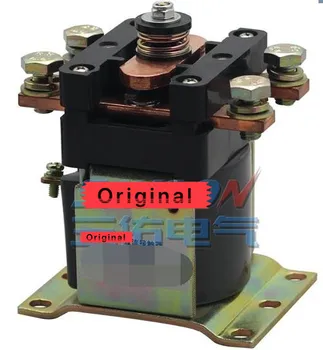 Dependable Performance Domestic 80V 200A DC Contactor ZJW200A Replacing Albright SW180B-14 wtih Curtis Controllers
Dependable Performance Domestic 80V 200A DC Contactor ZJW200A Replacing Albright SW180B-14 wtih Curtis Controllers