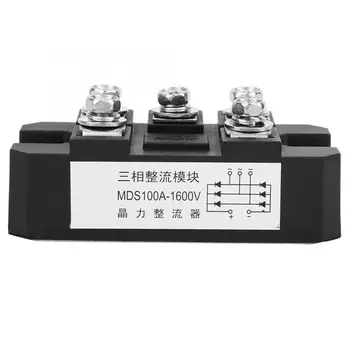 MDS-100A 1600V 5 Terminals 3 Phase Full Diode Module Bridge Rectifier for PWM Inverter Electric Current Input AC DC Motor
MDS-100A 1600V 5 Terminals 3 Phase Full Diode Module Bridge Rectifier for PWM Inverter Electric Current Input AC DC Motor