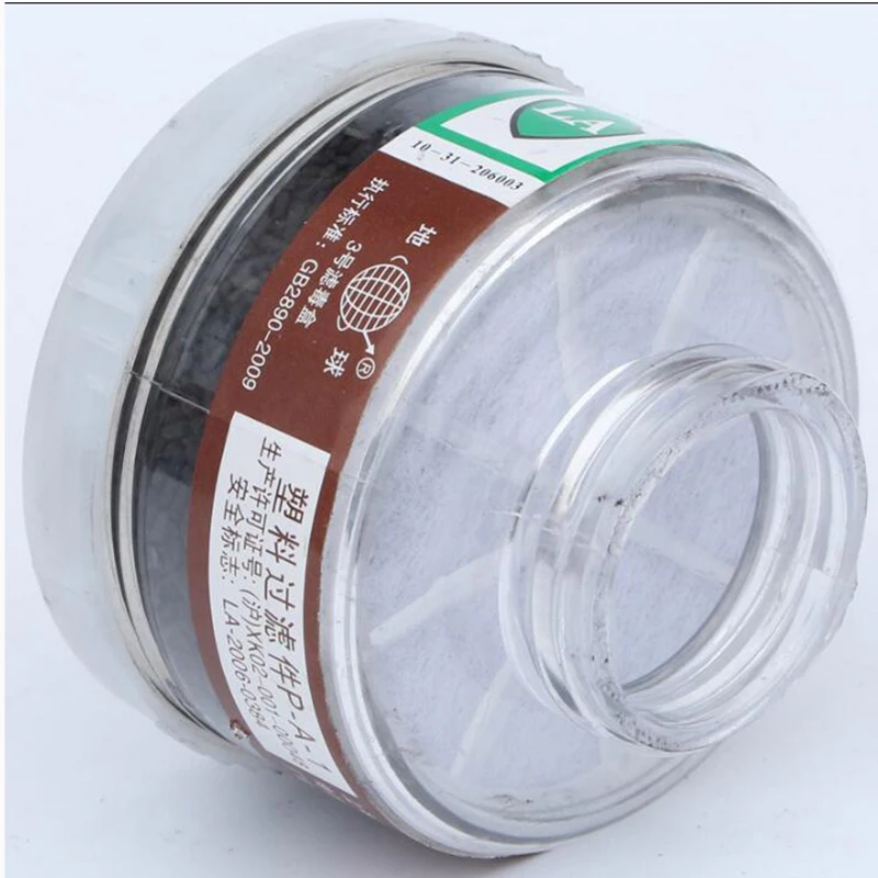 2 pcs Anti-dust Gas Mask Cartridges Paint Spray Pesticide Respirator Replacement Activated Carbon filters 40mm Free Ship
2 pcs Anti-dust Gas Mask Cartridges Paint Spray Pesticide Respirator Replacement Activated Carbon filters 40mm Free Ship