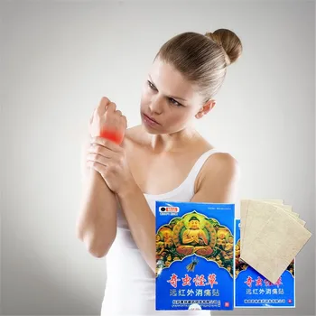 DISAAR 8Pcs / 1Bag Cordyceps flower Essential oil Self heating Pain Relief Plaster Rheumatoid Arthritis Lumbar disc protrusion
DISAAR 8Pcs / 1Bag Cordyceps flower Essential oil Self heating Pain Relief Plaster Rheumatoid Arthritis Lumbar disc protrusion