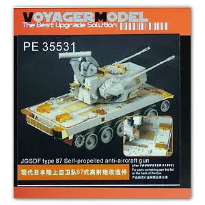 KNL HOBBY модель Вояджера PE35531 87 35 мм самоходная система анти-самолета модернизированная металлическая гравировальная машина
KNL HOBBY модель Вояджера PE35531 87 35 мм самоходная система анти-самолета модернизированная металлическая гравировальная машина