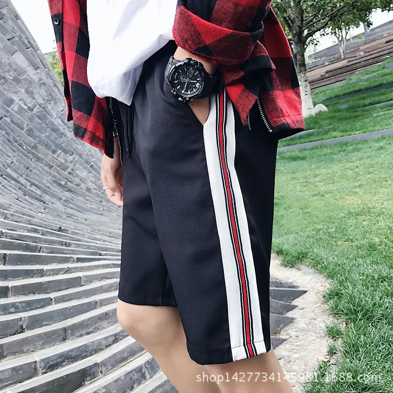 HOT 2020 Summer men's casual pants wind color ribbon teenagers students Elastic Waist hip hop loose joggers pants Men
HOT 2020 Summer men's casual pants wind color ribbon teenagers students Elastic Waist hip hop loose joggers pants Men