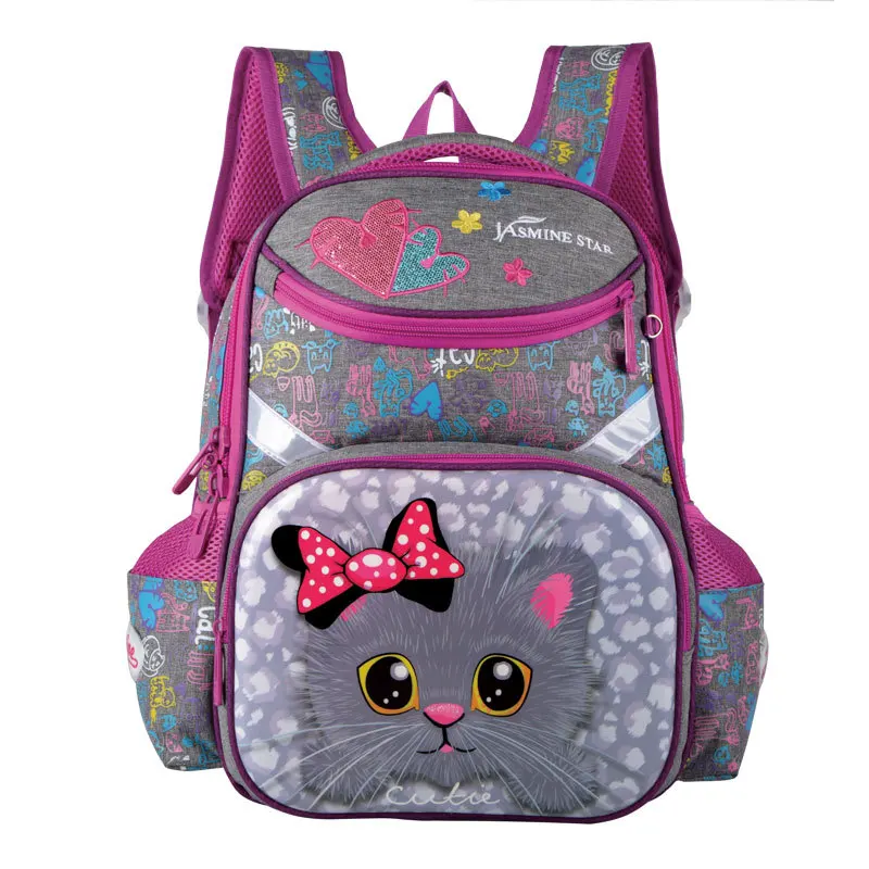 2019 Sweet Cute Cartoon Princess Cat Children Backpack Kids Lace Bookbag Primary School Backpack School Bags For Girls
2019 Sweet Cute Cartoon Princess Cat Children Backpack Kids Lace Bookbag Primary School Backpack School Bags For Girls