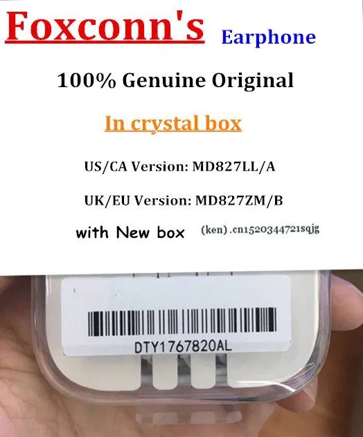 DHL 20pcs Original Quality from For foxconn headset in ear headphones With Remote line Mic for iphone4 5s 5c 6 6S plus Earphones
DHL 20pcs Original Quality from For foxconn headset in ear headphones With Remote line Mic for iphone4 5s 5c 6 6S plus Earphones