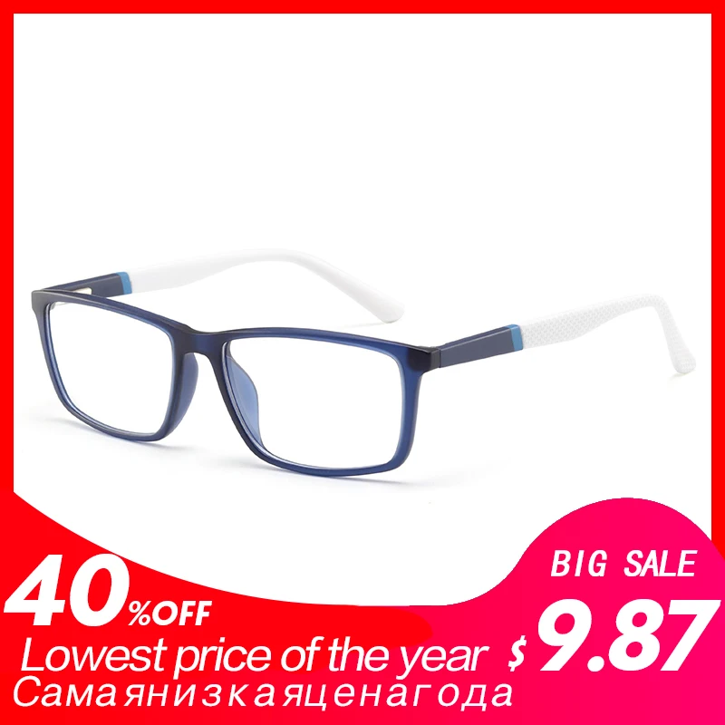 TR90 man glasses spectacle frame clear retro fashion optical myopia eyeglasses frame #MOD.5028
TR90 man glasses spectacle frame clear retro fashion optical myopia eyeglasses frame #MOD.5028