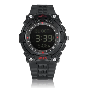 Muslim Azan watch with Arabic Language Muslim Sport Wristwatch for with Prayer Alarm Suport OEM LOGO MOQ 50 Pieces
Muslim Azan watch with Arabic Language Muslim Sport Wristwatch for with Prayer Alarm Suport OEM LOGO MOQ 50 Pieces