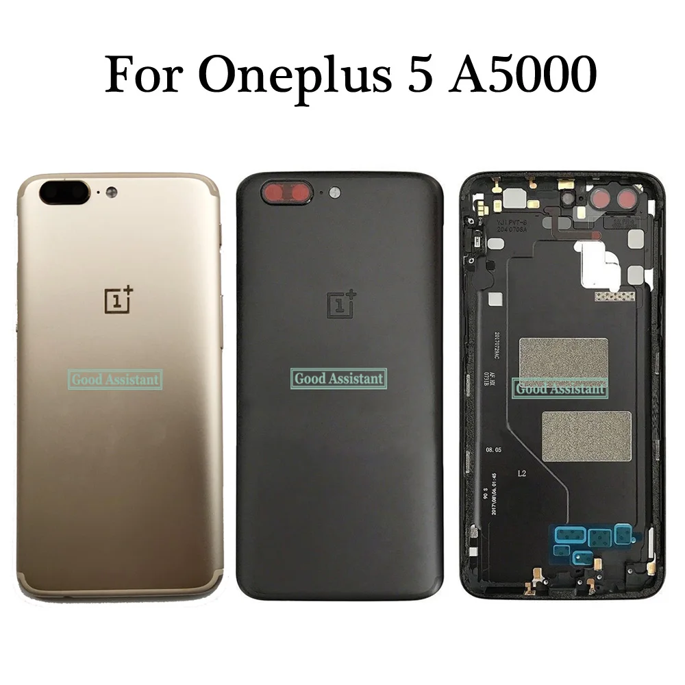 Задняя крышка батарейного отсека для Oneplus 5 задняя задний корпус One Plus A5000|Корпусы