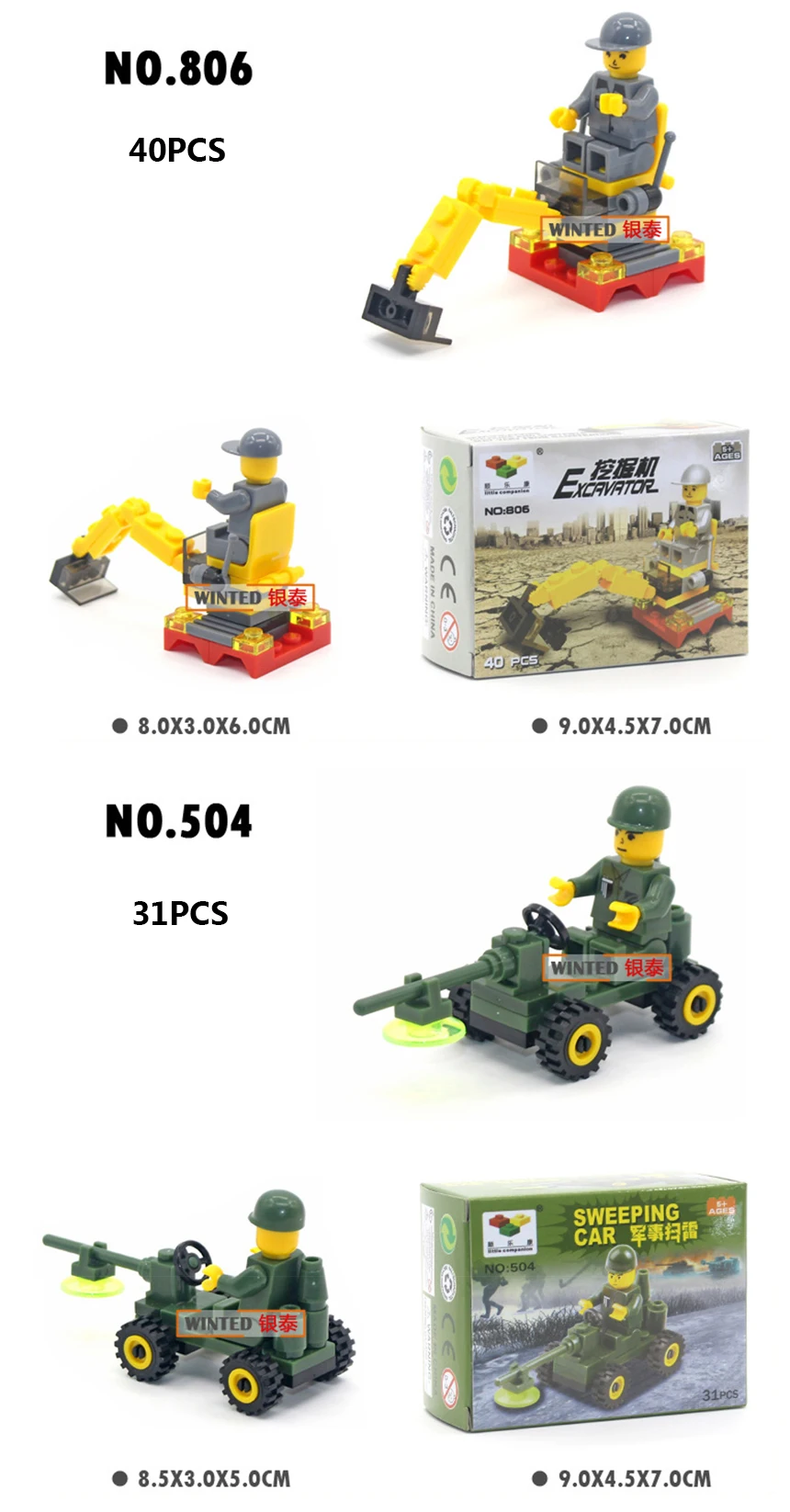 3675993618_598380297-NEW_03