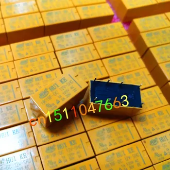 Free Shipping New Original 50Pcs/lot HK19F DC 12V SHG Coil DPDT 8 Pin 2NO 2NC Mini Power Relays PCB Type HUIKE HK19F-DC12V-SHG
Free Shipping New Original 50Pcs/lot HK19F DC 12V SHG Coil DPDT 8 Pin 2NO 2NC Mini Power Relays PCB Type HUIKE HK19F-DC12V-SHG