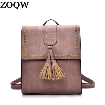 ZOQW Vintage Leather Backpack Women School Backpacks For Adolescent Girls Multifunction Travel Bag Shoulder Bags mochila WYQ598
ZOQW Vintage Leather Backpack Women School Backpacks For Adolescent Girls Multifunction Travel Bag Shoulder Bags mochila WYQ598