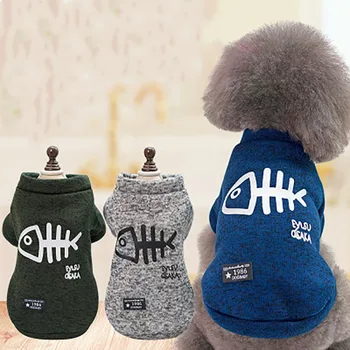 Luxury clothe Pet Clothes For Dogs Coat Jackets Cotton Dog Clothes Puppy Pet Overalls Cat Clothing Pets Outfits For Dogs Costume
Luxury clothe Pet Clothes For Dogs Coat Jackets Cotton Dog Clothes Puppy Pet Overalls Cat Clothing Pets Outfits For Dogs Costume