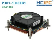 Hcipc P301-1 hcfb1 lga1366 ventilador de refrigeração & dissipadores de calor, refrigerador de cpu, refrigerador de cpu de cobre lga1366, refrigerador de servidor, cpu 1u cortar refrigerador(China)