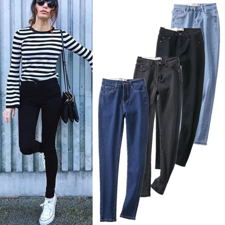 2019 spring and summer new jeans ladies thin feet pants Europe and high waist stretch pencil pants women long pants tide
2019 spring and summer new jeans ladies thin feet pants Europe and high waist stretch pencil pants women long pants tide