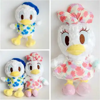 1pcs 8inch Cute Donald Duck Daisy Plush Toys Cartoon Hawaii Lace Skirt Stuffed Animal Dolls For Girls Kids Children Lovers Gifts
1pcs 8inch Cute Donald Duck Daisy Plush Toys Cartoon Hawaii Lace Skirt Stuffed Animal Dolls For Girls Kids Children Lovers Gifts