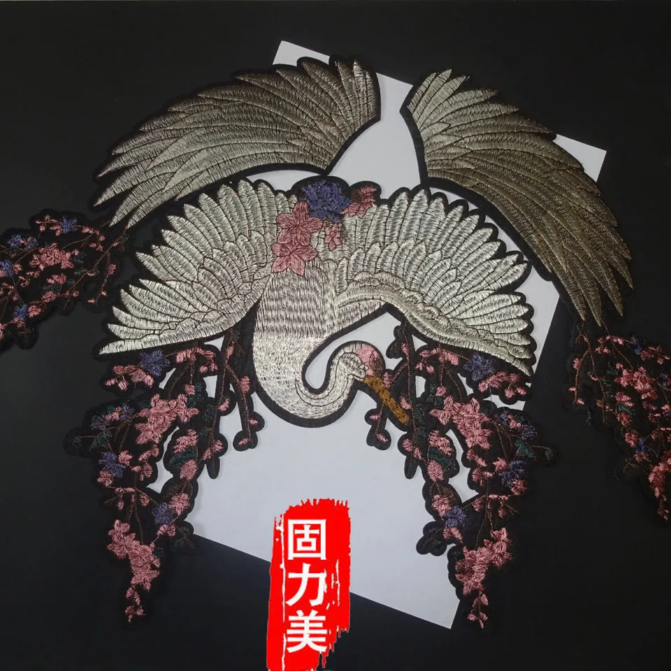 (1set=3pcs) flower and bird crane wing Embroidered Motif Iron On Patch Applique DIY Lace Clothing Accessory for Sweater Hoodie 
(1set=3pcs) flower and bird crane wing Embroidered Motif Iron On Patch Applique DIY Lace Clothing Accessory for Sweater Hoodie