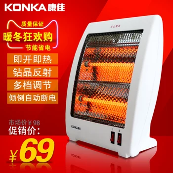 quartz tube heater ,home heater ,silent power saving electric heater, energy saving heater
quartz tube heater ,home heater ,silent power saving electric heater, energy saving heater