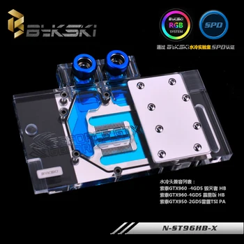 Bykski N-ST96HB-X ZOTAI GTX960 -4GD5 Destroyer HB full cover Graphics card water cooling block
Bykski N-ST96HB-X ZOTAI GTX960 -4GD5 Destroyer HB full cover Graphics card water cooling block