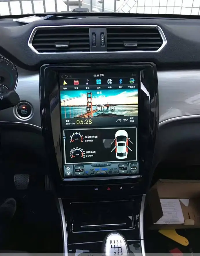 Otojeta Vertical 12.1" Quad Core Android 6.0 2gb ram Car DVD player For Great Wall HAVAL H2 gps navi Multimedia stereo headunit
Otojeta Vertical 12.1" Quad Core Android 6.0 2gb ram Car DVD player For Great Wall HAVAL H2 gps navi Multimedia stereo headunit