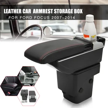 Car Leather Armrest Storage Box Center Console Arm Rest for Ford Focus 2007-2014 Interior Accessories
Car Leather Armrest Storage Box Center Console Arm Rest for Ford Focus 2007-2014 Interior Accessories