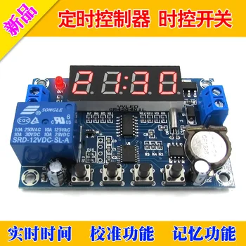 XH-M196 clock control module timer time controller 24H timer three sets of timing memory
XH-M196 clock control module timer time controller 24H timer three sets of timing memory