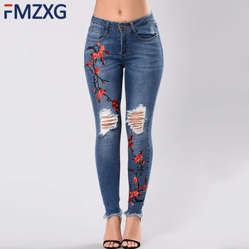 FMZXG High Blue Waist Embroidery Skinny Jeans Without Ripped Woman Fashion Floral Denim Pencil Pants Trousers Women Slim Jeans
FMZXG High Blue Waist Embroidery Skinny Jeans Without Ripped Woman Fashion Floral Denim Pencil Pants Trousers Women Slim Jeans