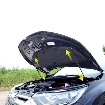 2pcs Car Front Stainless Steel Supporting Rod Hydraulic Hood Jackstay Engine Cover Fit for Honda CRV CR-V 2017 2018 Car Styling
2pcs Car Front Stainless Steel Supporting Rod Hydraulic Hood Jackstay Engine Cover Fit for Honda CRV CR-V 2017 2018 Car Styling