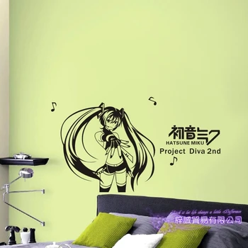 Hatsune Miku Wall Decals Vinyl Wall Stickers Decal Decor Home Decorative Decoration Anime Hatsune Miku Car Stickers
Hatsune Miku Wall Decals Vinyl Wall Stickers Decal Decor Home Decorative Decoration Anime Hatsune Miku Car Stickers