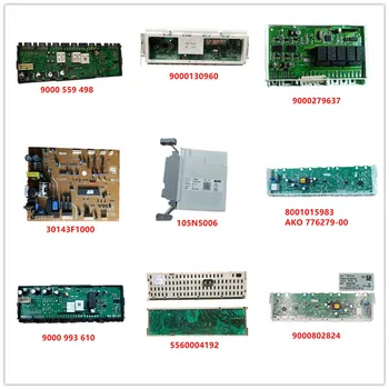 9000 559 498| 9000 130 960| 9000279637| 30143F1000| 105N5006| AKO 776279-00| 9000 993 610| 5560004192| 9000802824 Used Work
9000 559 498| 9000 130 960| 9000279637| 30143F1000| 105N5006| AKO 776279-00| 9000 993 610| 5560004192| 9000802824 Used Work