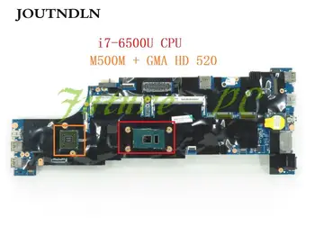 JOUTNDLN FOR Lenovo Thinkpad P50S Laptop Motherboard 01AY340 DDR3L W/ i7-6500U CPU and M500M + GMA HD 520 GPU Tested work
JOUTNDLN FOR Lenovo Thinkpad P50S Laptop Motherboard 01AY340 DDR3L W/ i7-6500U CPU and M500M + GMA HD 520 GPU Tested work