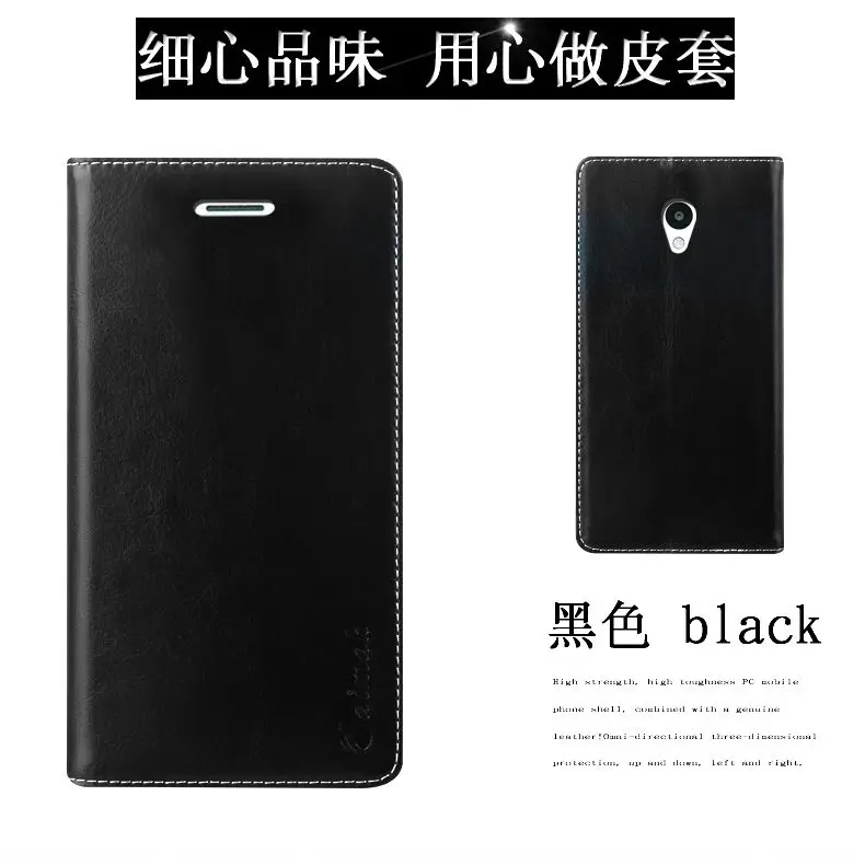 Aimak for Meizu M6 case Genuine leather PU leather with Card type phone case for meizu m6 case cover 5.2 inch
Aimak for Meizu M6 case Genuine leather PU leather with Card type phone case for meizu m6 case cover 5.2 inch