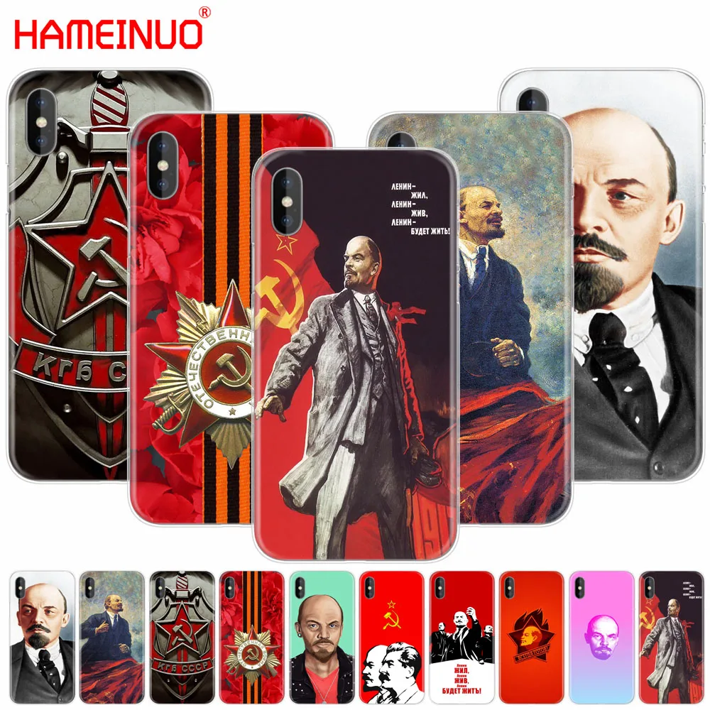 

HAMEINUO lenin Soviet Union flag cell phone Cover case for iphone X 8 7 6 4 4s 5 5s SE 5c 6s plus